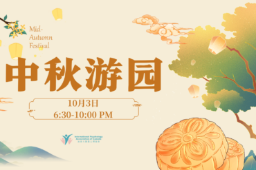 镜头唤心 | 第一期活动回顾