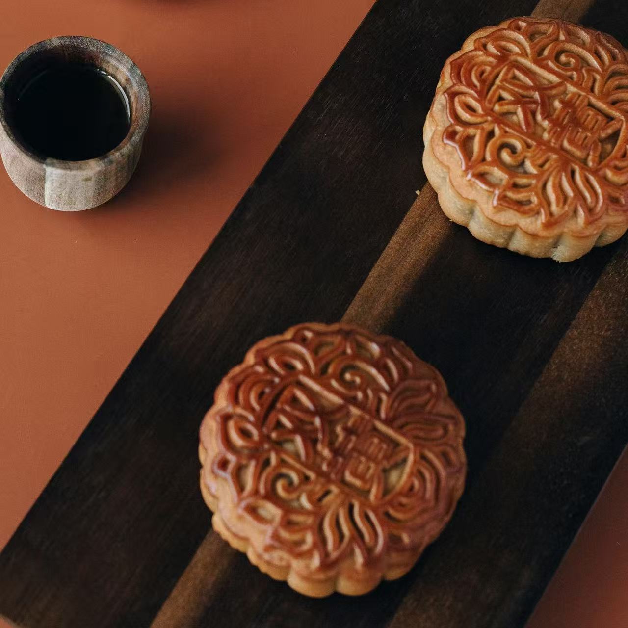 Mooncake Sharing
