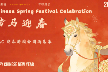 公益心理包 Self-Care ToolKit