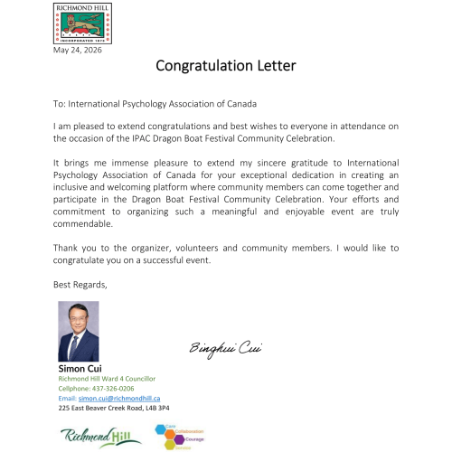2026-IPAC Dragon Boat Festival Community Celebration - Simon Cui-1