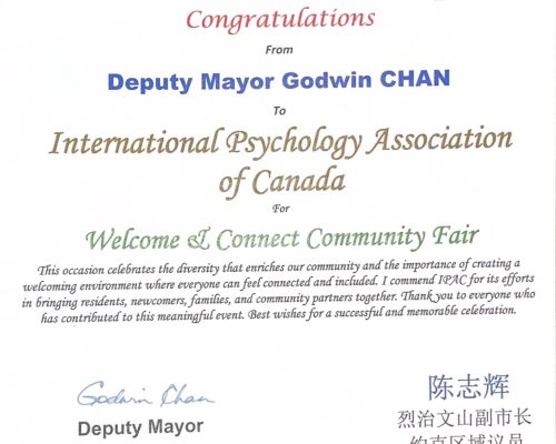Deputy Mayor11