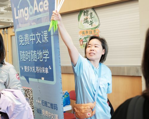 IPAC摊位5 拷贝