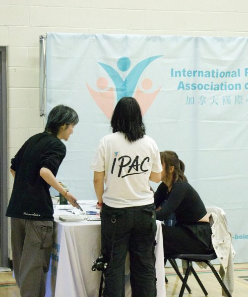 ipac11