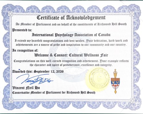 vincentho