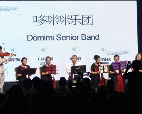 哆咪咪3 (1)