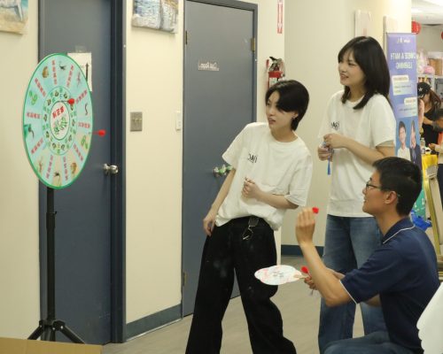 射五毒2