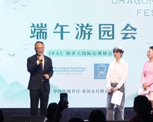 舞台10
