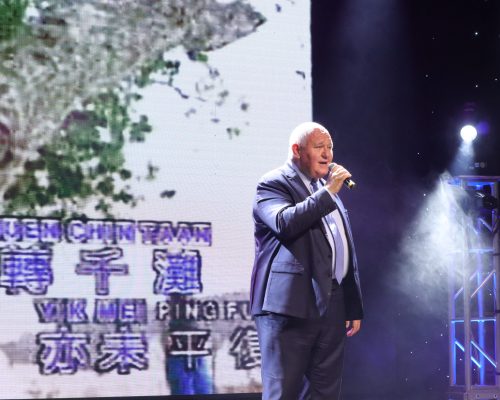 舞台17