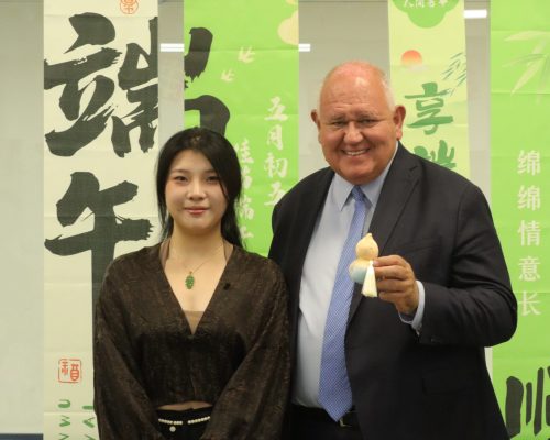 舞台29
