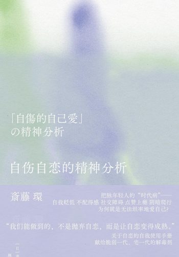 读书会书籍3