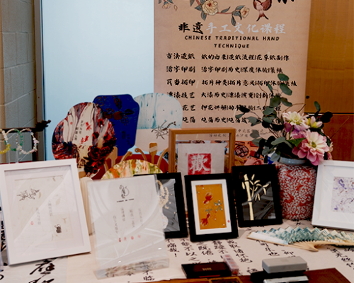 造物社1